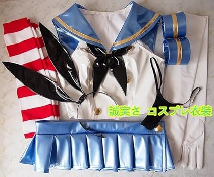 Amazon.co.jp: 艦隊これくしょん/島風/エナメル コスプレ衣装